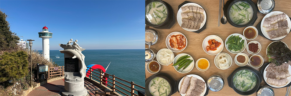 태종대
